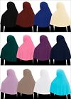 Lot of 12 Long Lycra Khimar Hijab Women's Lycra Amira Elbow Length scarf wrap