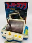 Super Cobra LSI Portable Electronic Game | Gakken w/box #A085-1