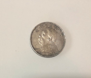 1920 YEAR 9 REPUBLIC OF CHINA FAT MAN DOLLAR Chinese  Silver Dollar Coin $1
