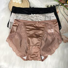 Lot 5 Packs Sexy Womens Ladies Satin Panties French Underwear Briefs Lingeries