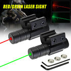 11/20mm Red Green Dot Laser Sight For Pistol Picatinny Rifle Adjust Weaver Mount