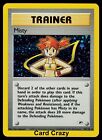 Misty 18/132 - Gym Heroes - Holo Rare Pokemon Card - Near Mint (NM)