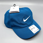 New Nike Court AeroBill Advantage Cap CQ9332-301 Tennis Hat One Size Adjustable