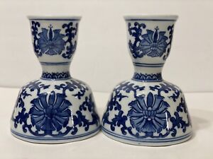 Vintage Pair of Chinese Blue and White Porcelain Vases 6” Tall