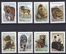 Kyrgyzstan 2008 Fauna, animals 8 MNH stamps