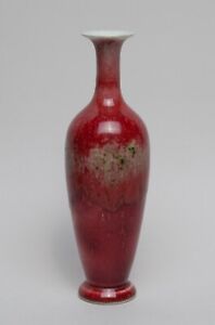 New ListingAntique/Vintage Chinese Red Glazed Porcelain Vase