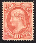 US 1873 10¢ Official Dept. of War Stamp #O88 MNG CV $45