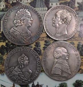 4 Coins of the Russian Empire 1725, 1755, 1796, 1859 (15)