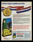 1984 Purina Dog Chow Brand Dog Food Circular Coupon Advertisement