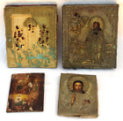 (x4) 19th C. Antique Russian Icon Paintings Tin Jesus Religious