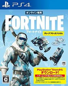 Fort Knight Deep Freeze Bundle - PS4 japan/Release download only