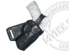 SOB Small Of the Back Holster Fits Sig Sauer P320 Compact .40 S&W