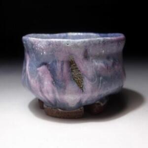 $VB99 Japanese Tea Bowl, Hagi ware by Seigan Yamane, ONI HAGI, Yohen, Purple