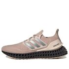 Mens Adidas Ultra4D FWD Running Shoes Sneakers Wonder Taupe Silver Black HP7599