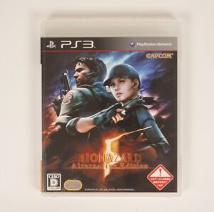 Biohazard 5 Alternative Edition PlayStation 3 PS3 Japan Import US Seller