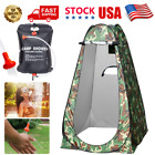Portable Outdoor Instant Pop Up Tent Privacy Camping Shower Toilet Changing Room