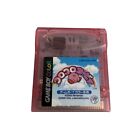 Genuine Koro Koro Kirby Tilt n Tumble For Nintendo Gameboy JAPANESE NTSC-J