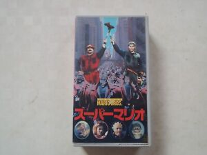 SUPER MARIO BROS. Japanese movie VHS japan Rocky Morton