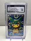 Pokémon Card Poncho-wearing Pikachu 230/XY-P PSA10 Japanese