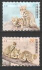 REP. OF CHINA TAIWAN 2022 ENDANGERED MAMMALS LEOPARD CAT COMP. SET 2 STAMPS MINT