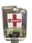 Greenlight 1976 Jeep DJ-5 Medical Unit Hobby Exclusive 1:64
