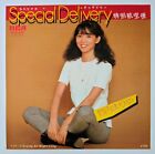 Mariya Takeuchi, SPECIAL DELIVERY, Taturo Yamashita Vinyl Record, EP,  City pop