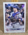 2022 Topps Update Series Yan Gomes Baseball Card US245 Cubs FREE S&H