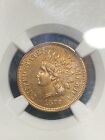 HIGH GRADE 1877 Indian Head Cent PRF63 RED / BROWN THE KEY DATE Penny US Coin