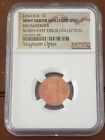 1999 Lincoln Cent, Broadstruck, North East Error Collection ** one coin**