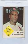 1963 Fleer #61 Bob Gibson Cardinals EX/MT *DA-B9687
