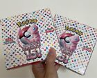 Pokemon Card 151 sv2a Booster Box Japanese Scarlet & Violet WITHOUT SHRINK