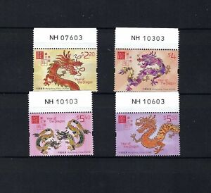 China Hong Kong 2024 龍年 New Year of Dragon stamp NO