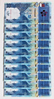 QATAR RIYAL (10) LOT OF 10 NOTES UNC, BRAND NEW 2020/22 Issue GREAT LOT UNPACKED