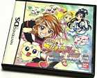 The combined pre-cure force Pretty Cure Max NDS Bandai Nintendo DS From Japan