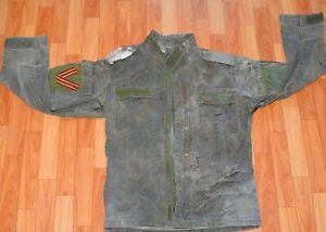 army Uniform jacket and 1x patch from Ukraine 2022 Trophy ratnik russian