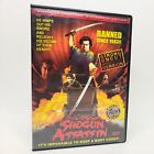SUPER RARE Shogun Assasin STRONG UNCUT VERSION DVD Widescreen VERY GOOD
