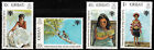 Kiribati 1979 International Year of the Child -Complete Set Of Five Stamps - MUH