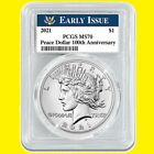 2021 PEACE  999 SILVER Dollar  PCGS MS 70 exclusive EARLY ISSUE POP 1500 COA