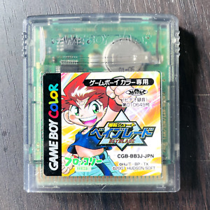 Bey Blade Nintendo Game Boy Color Broccoli 2001 Japanese Version CGB-BB3J-JPN