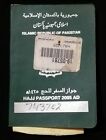 Pakistan Hajj Pilgrim Passport With Sticker Revenue Stamp & Visa Label On Used