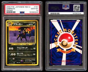 PSA 10 Umbreon #197 (Premium File 2 Promo) - 2000 Pokemon Japanese Neo Discovery