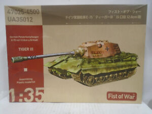 FIST OF WAR MODEL COLLECT #35012 1/35 SCALE TIGER III NEW IN DAMAGED BOX
