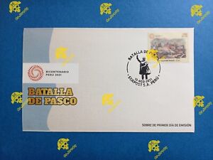 PERU 2021 INDEPENDENCE WAR: BATTLE OF PASCO FDC STAMPS
