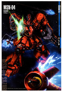 Sazabi Gundam - Gundam Mechanical Poster - Japanese Anime Poster