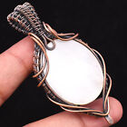 Mother Of Pearl Gemstone Copper Wire Wrapped Handmade Jewelry Pendant 2.76