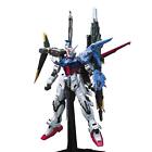 PG Mobile Suit Gundam SEED Perfect Strike Gundam 1/60 Scale Color Coded Plastic