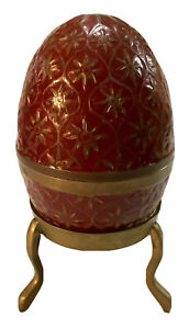 Vtg 1980s Red Enameled Starburst Cosmic Design Brass Egg Brass Stand India Decor