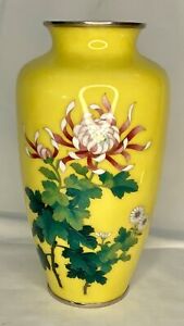 New ListingVintage Japanese Cloisonné Enamel Vase Jar Yellow Gold Chrysanthemum Floral 8.5”