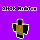 Roblox 2008 (No Hats) Unverified (No Spam Name)!