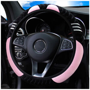 Car Interior Steering Wheel Cover Non Slip Protector Universal Auto Accessories